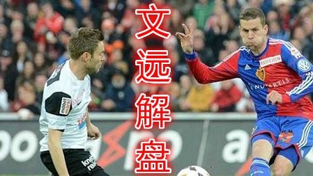 菲尔特VS科隆比分预测：6分客战深陷泥潭，保级奇迹能否在主场书写？