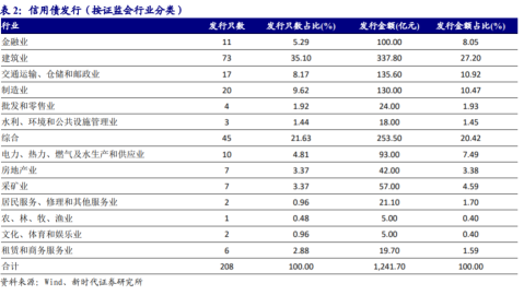 芬兰和希腊比分预测 普基谢幕之战能否打破希腊不败金身