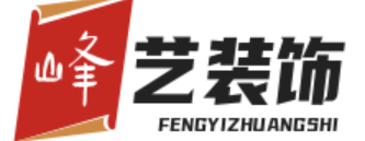 2026 世界杯前瞻_球队分析 |峰艺装饰